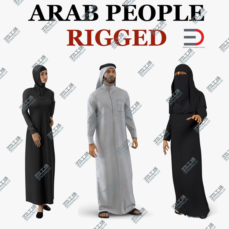images/goods_img/202104092/3D model Arab People Collection 2 Rigged/1.jpg